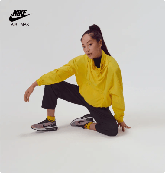 Nike Zara Esport